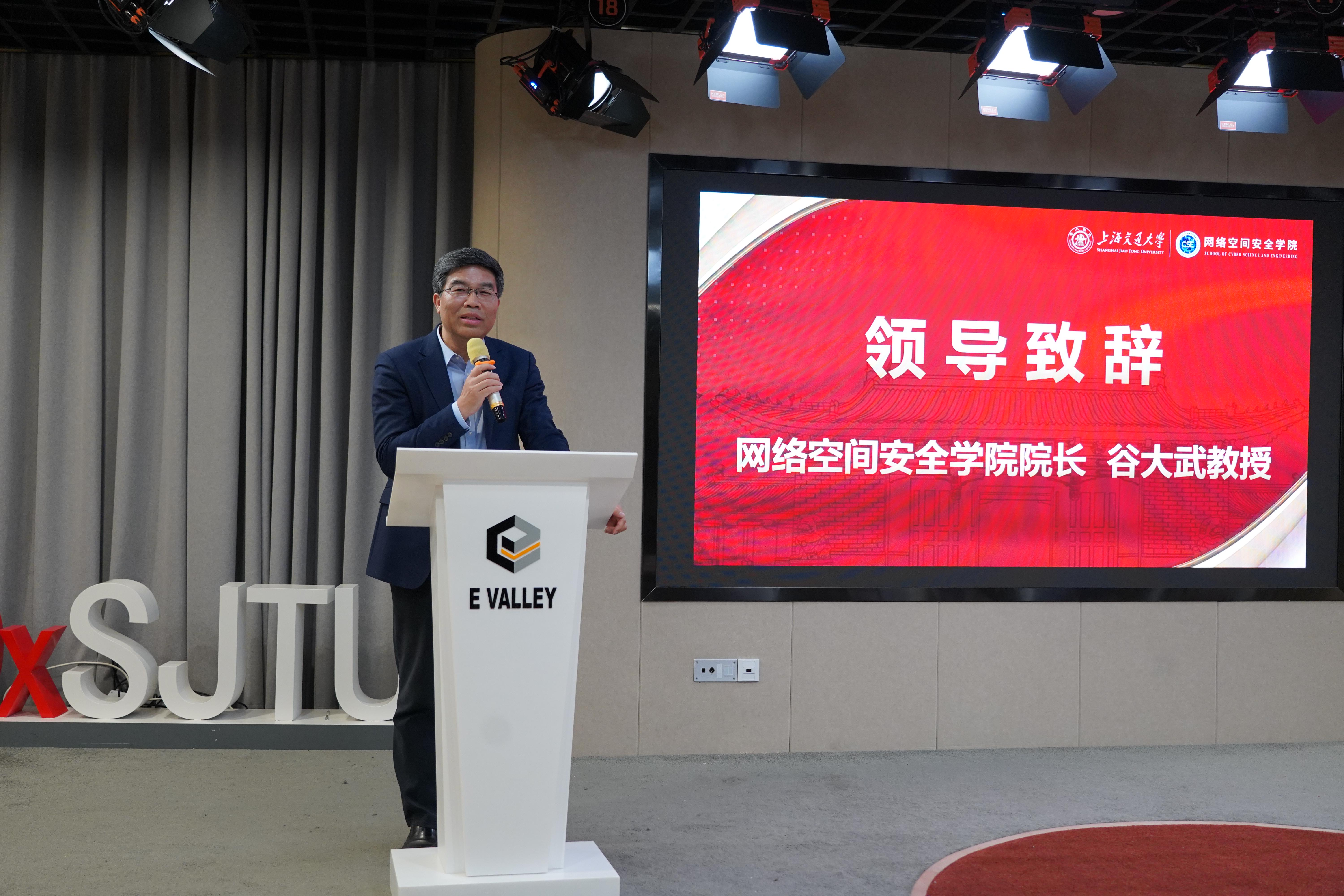 图片 3.png